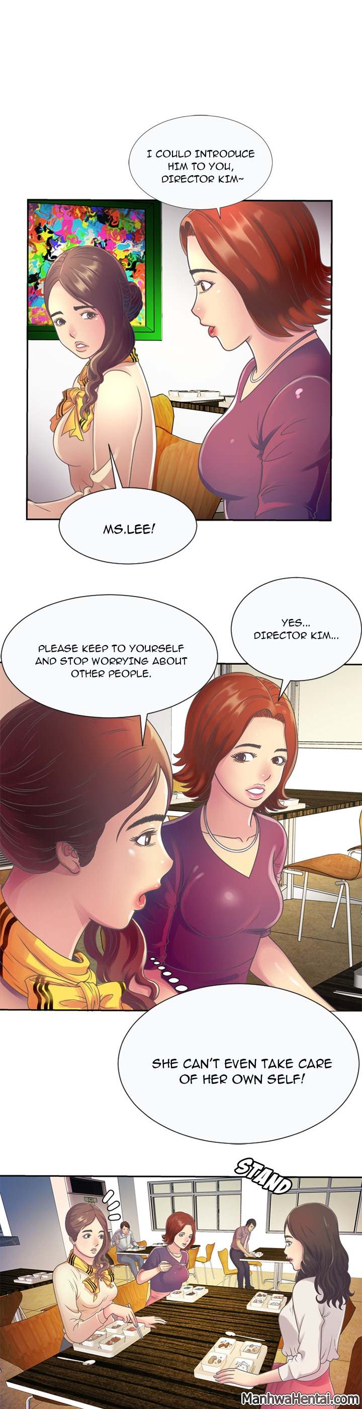My Friend's Dad chapter 4 page 12