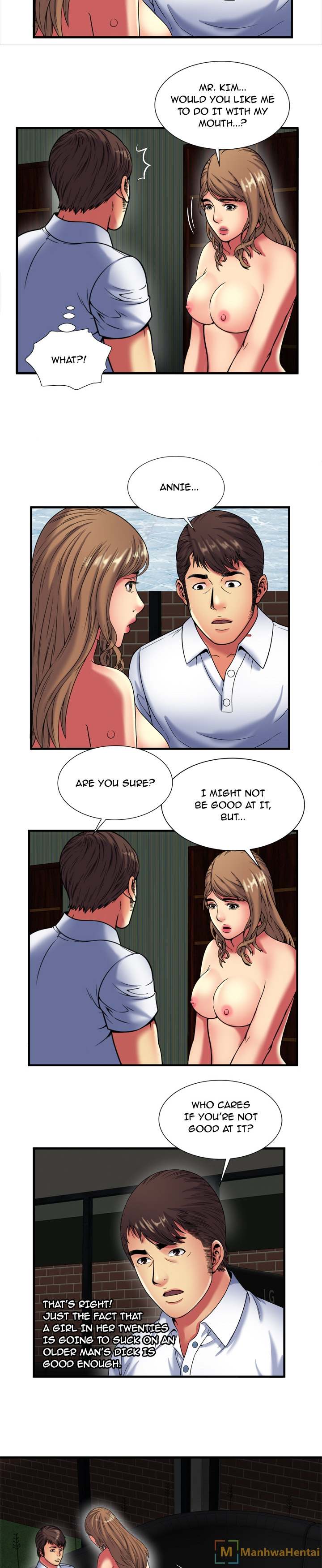 My Friend's Dad chapter 41 page 17