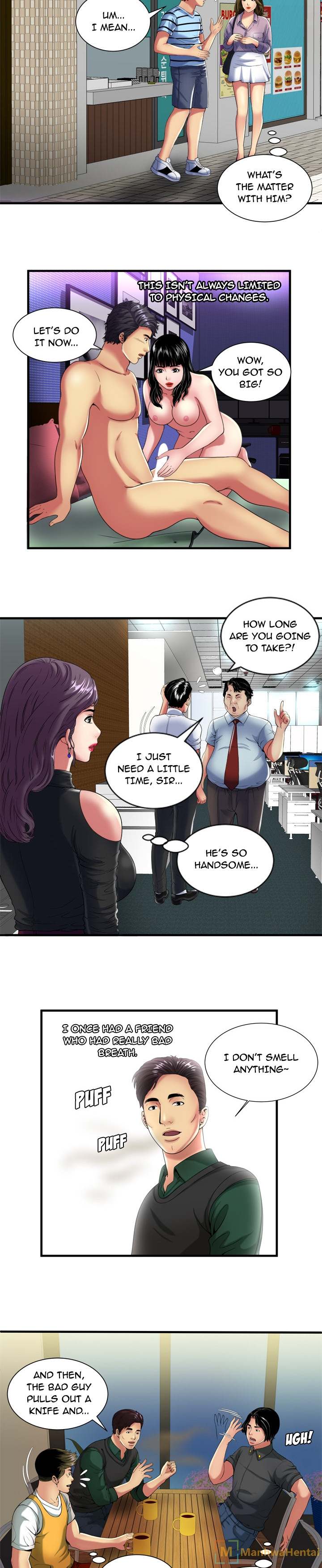 My Friend's Dad chapter 42 page 5
