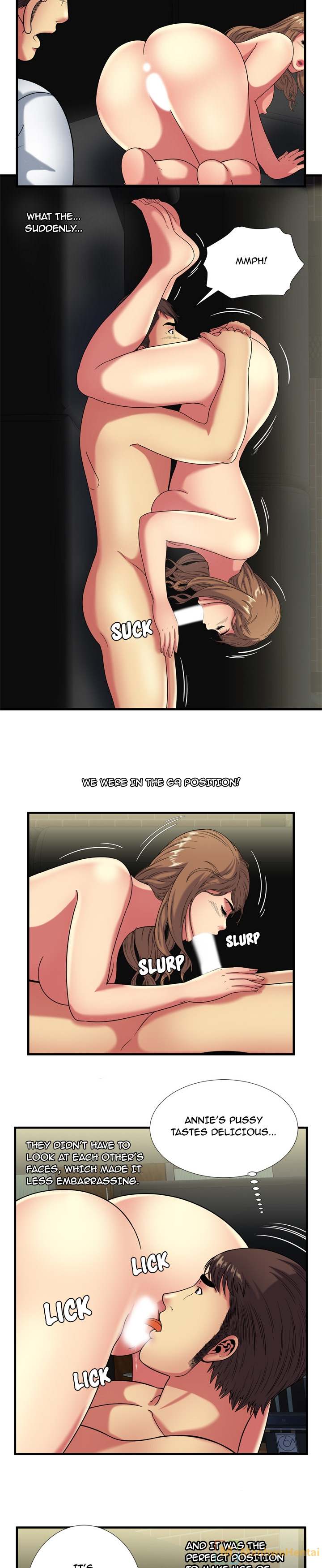 My Friend's Dad chapter 42 page 12