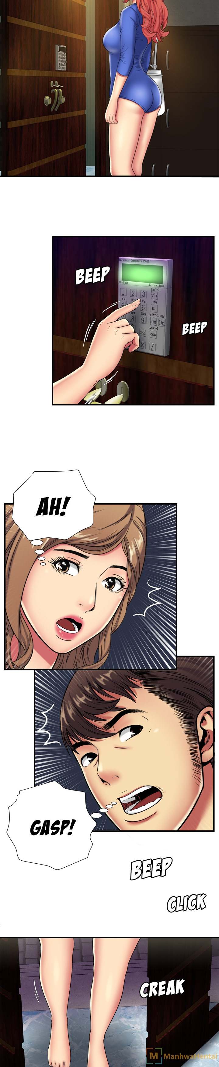 My Friend's Dad chapter 43 page 10