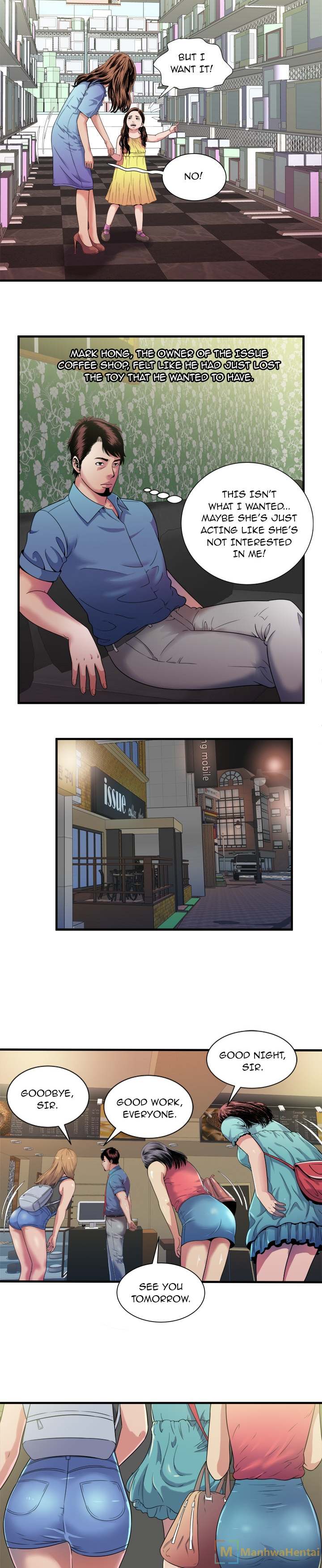 My Friend's Dad chapter 44 page 13