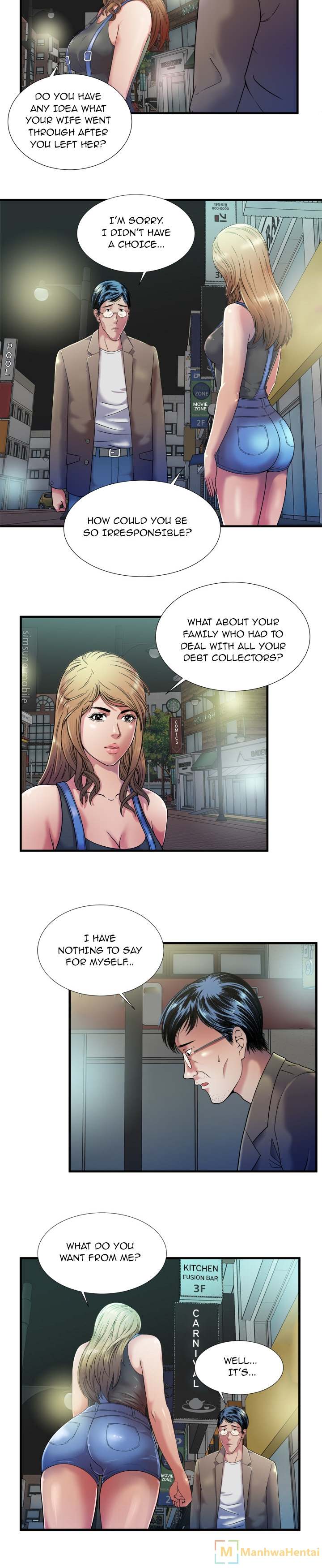 My Friend's Dad chapter 44 page 16