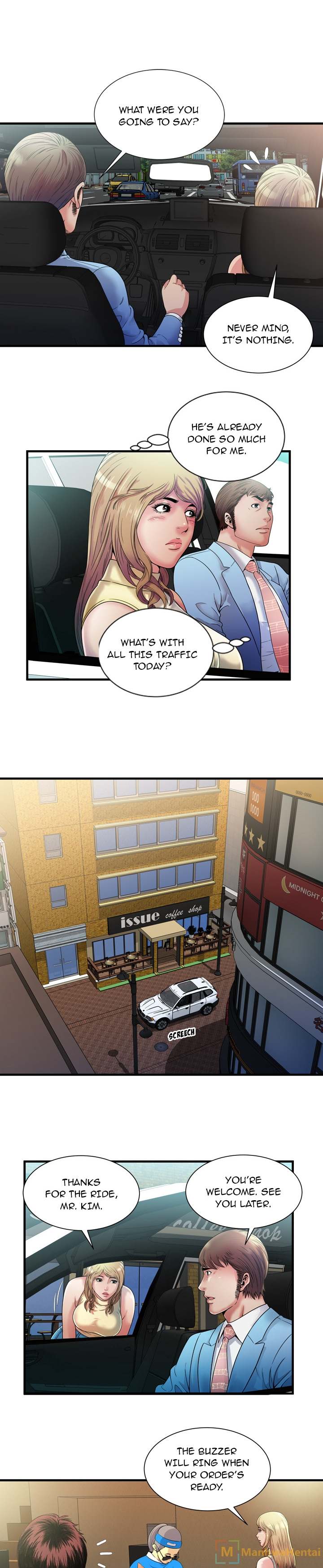 My Friend's Dad chapter 45 page 9