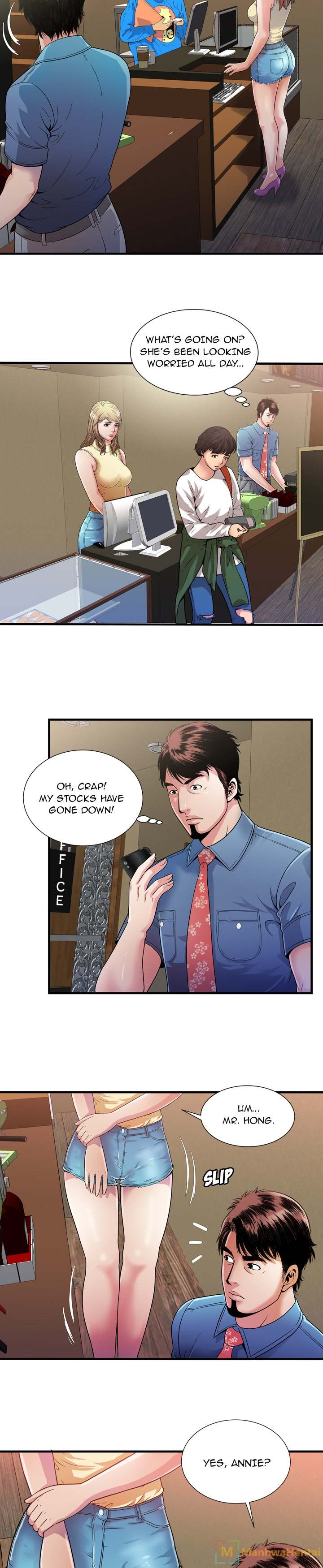My Friend's Dad chapter 45 page 10