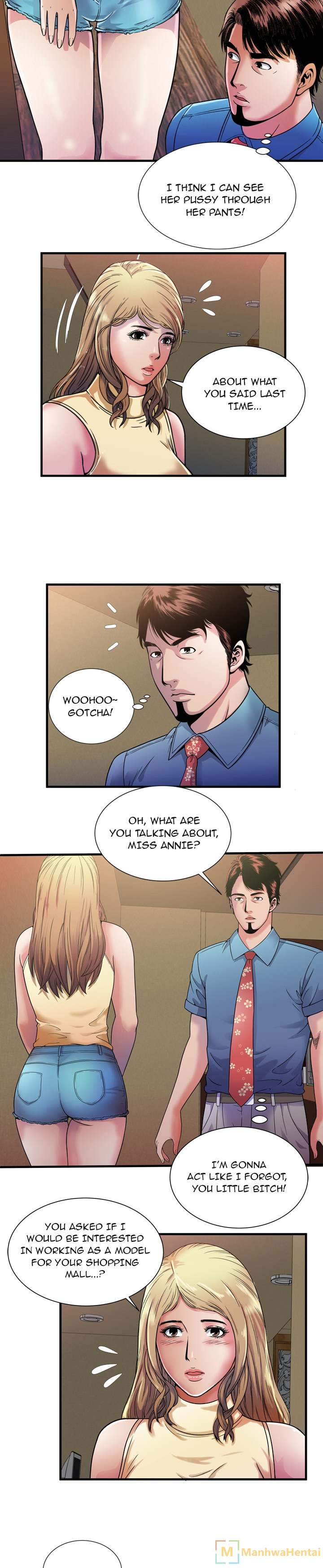 My Friend's Dad chapter 45 page 11