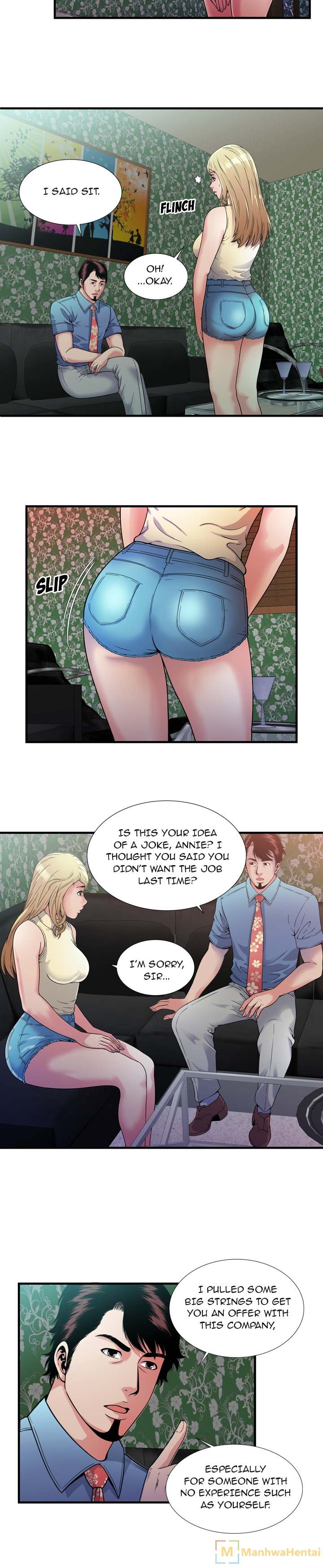 My Friend's Dad chapter 45 page 14