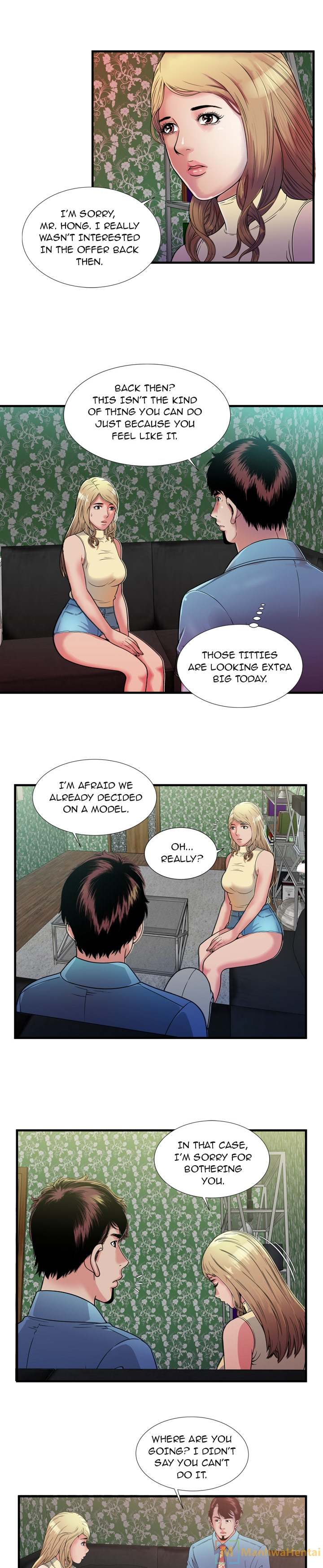 My Friend's Dad chapter 45 page 15