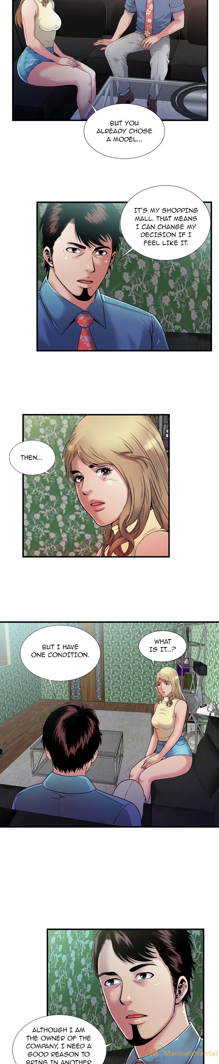 My Friend's Dad chapter 45 page 16