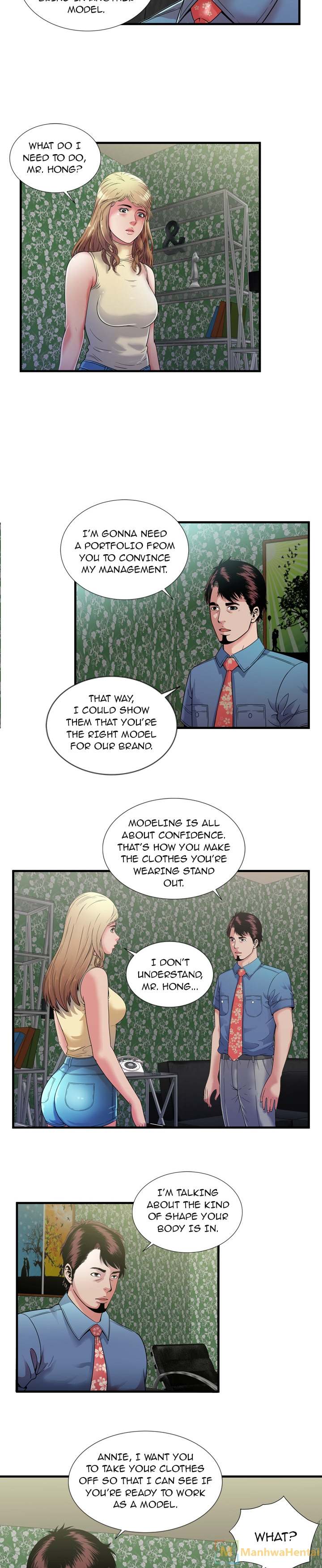 My Friend's Dad chapter 45 page 17