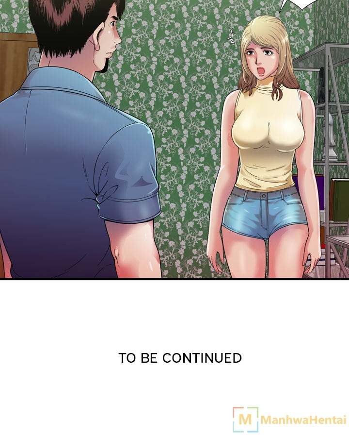 My Friend's Dad chapter 45 page 18