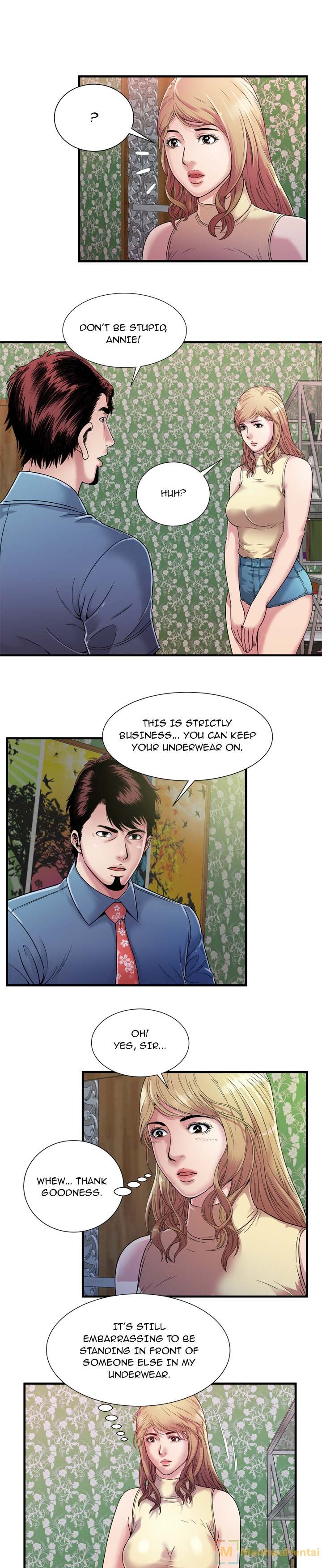 My Friend's Dad chapter 46 page 2