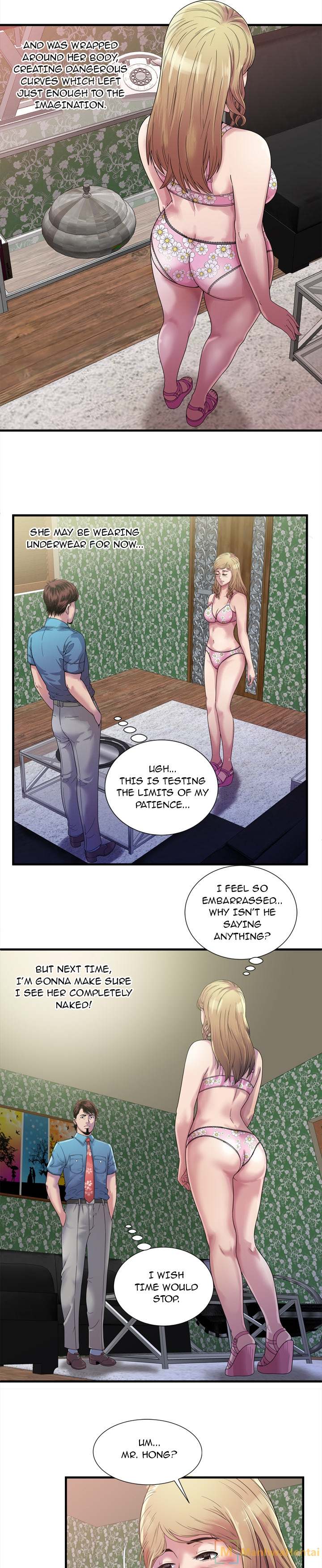 My Friend's Dad chapter 46 page 7