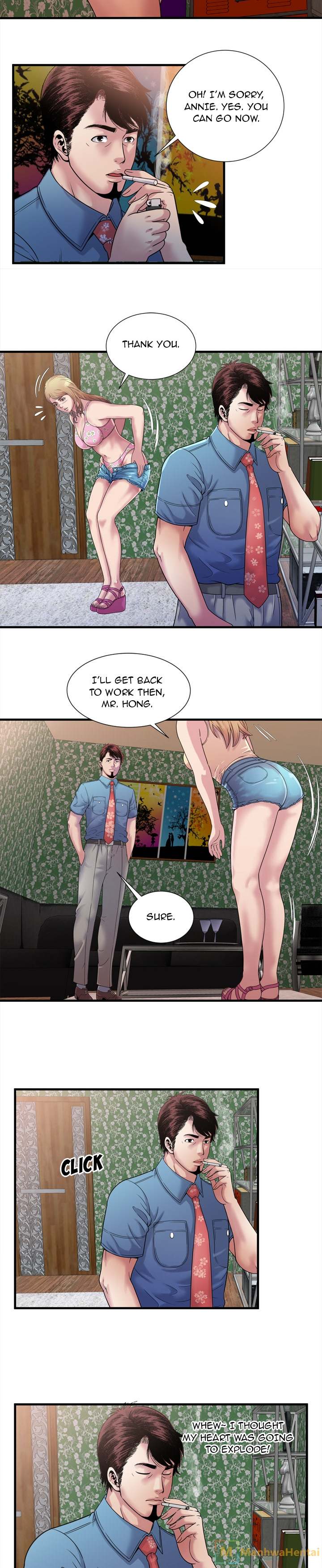 My Friend's Dad chapter 46 page 10