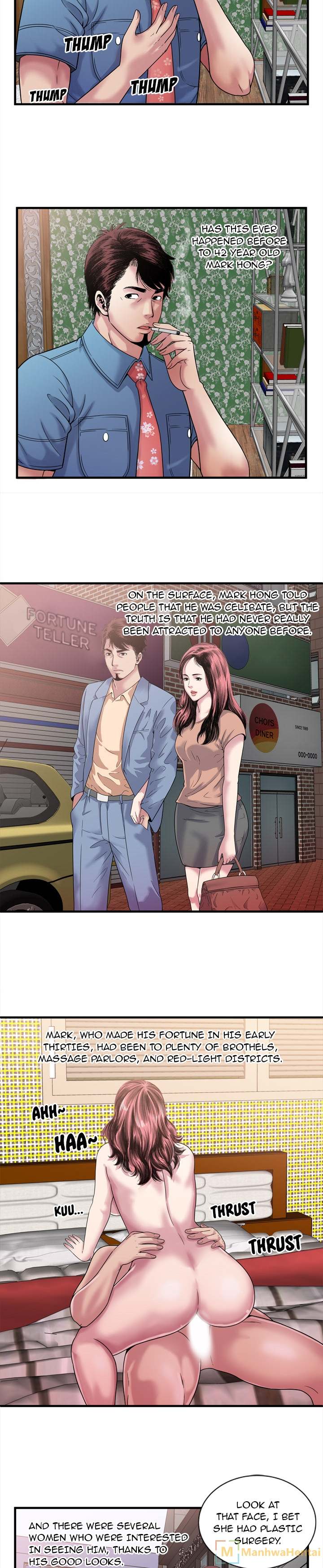 My Friend's Dad chapter 46 page 11