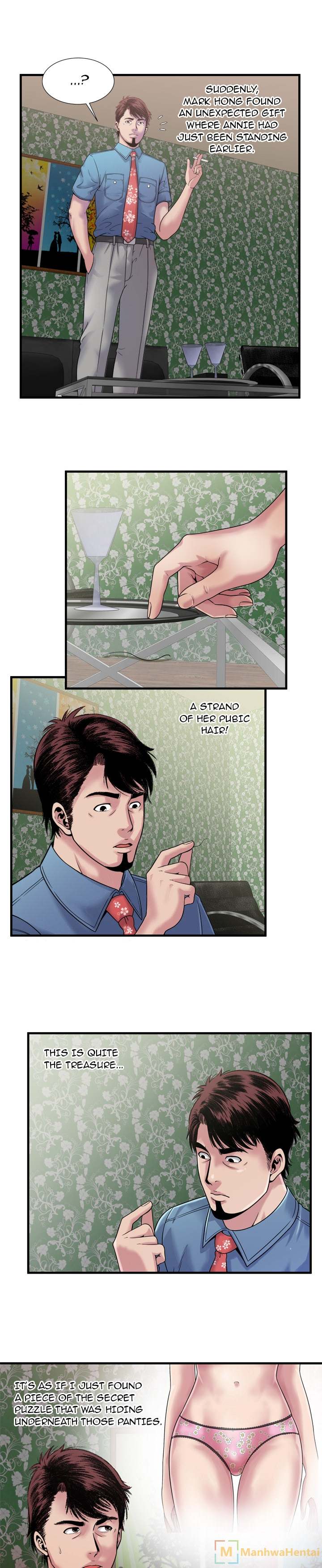 My Friend's Dad chapter 46 page 13