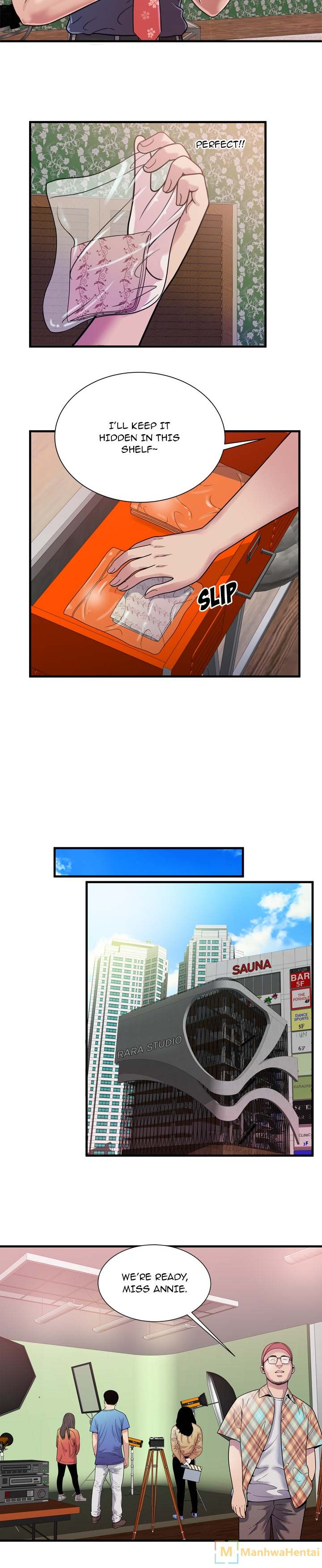 My Friend's Dad chapter 46 page 17