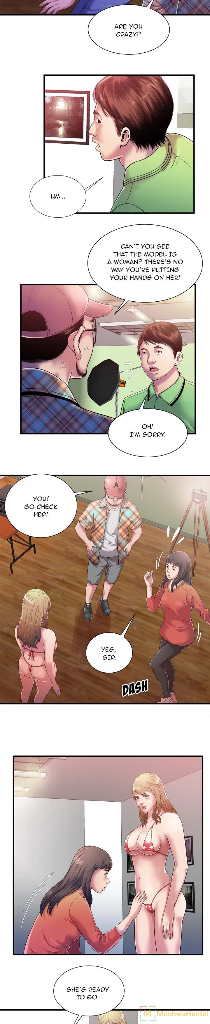 My Friend's Dad chapter 47 page 4