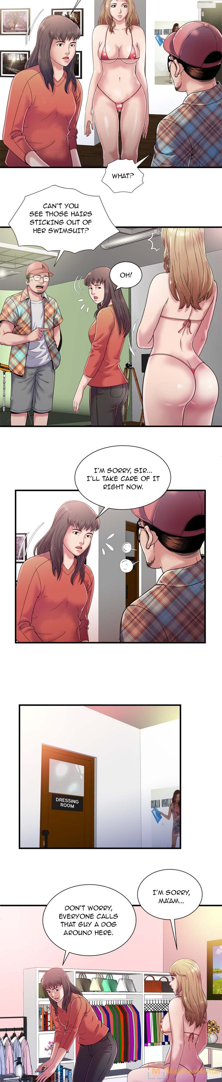 My Friend's Dad chapter 47 page 5