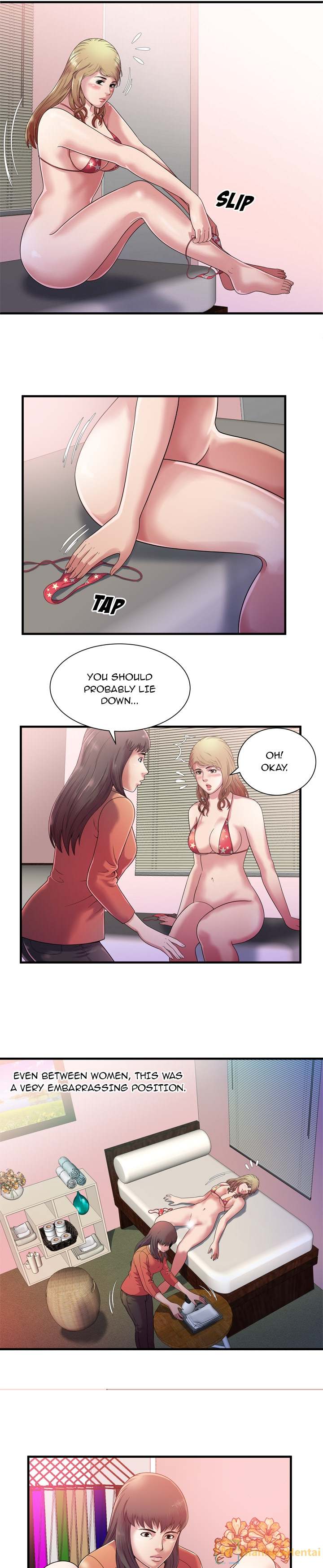 My Friend's Dad chapter 47 page 7