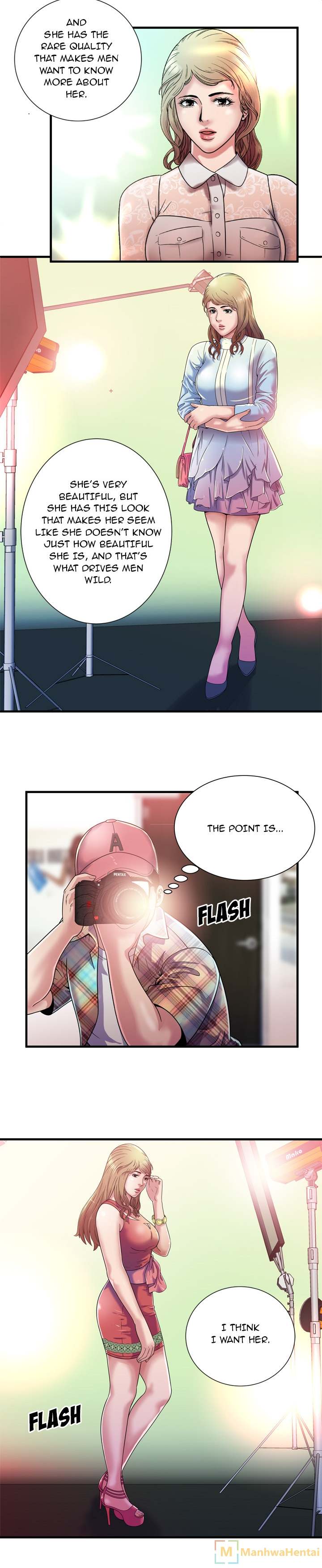 My Friend's Dad chapter 47 page 12