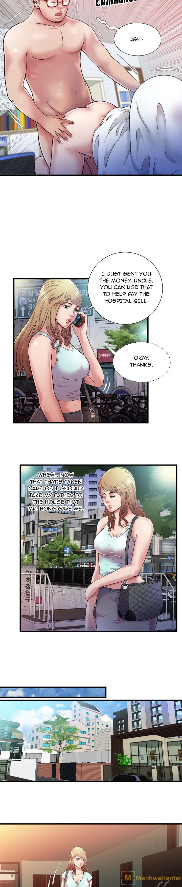 My Friend's Dad chapter 47 page 15