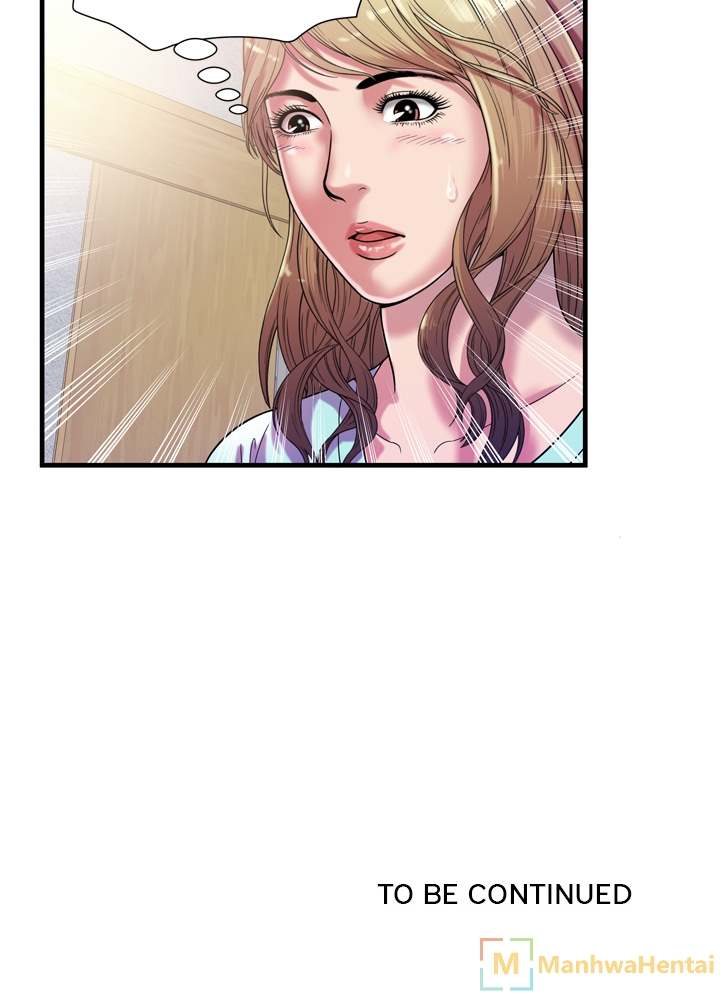 My Friend's Dad chapter 47 page 18