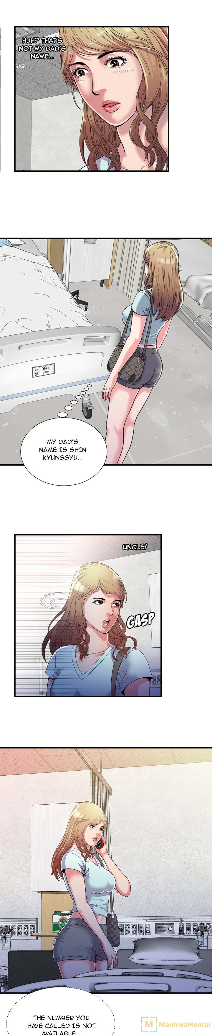 My Friend's Dad chapter 48 page 3