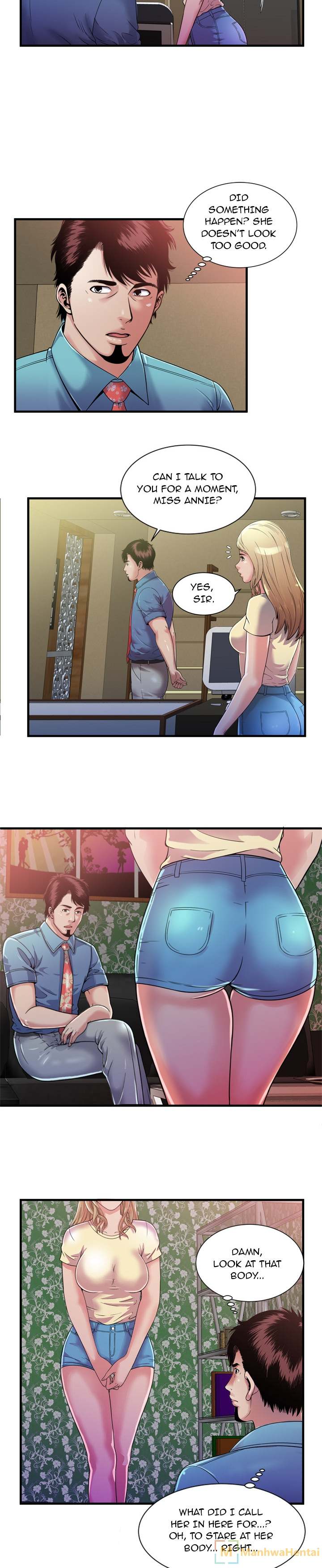 My Friend's Dad chapter 48 page 16