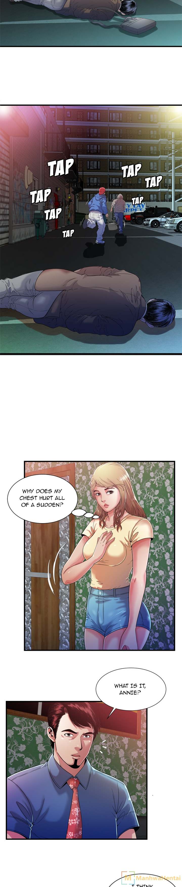 My Friend's Dad chapter 49 page 3