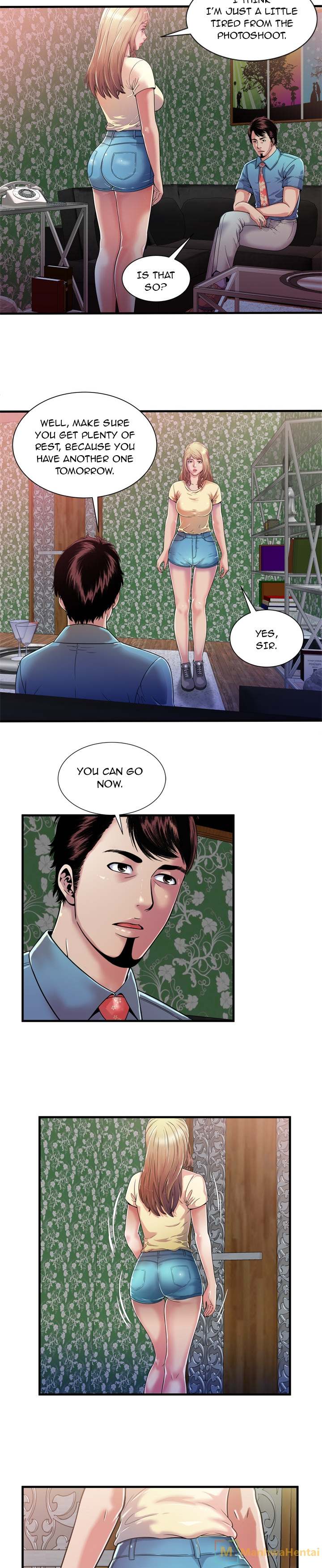 My Friend's Dad chapter 49 page 4