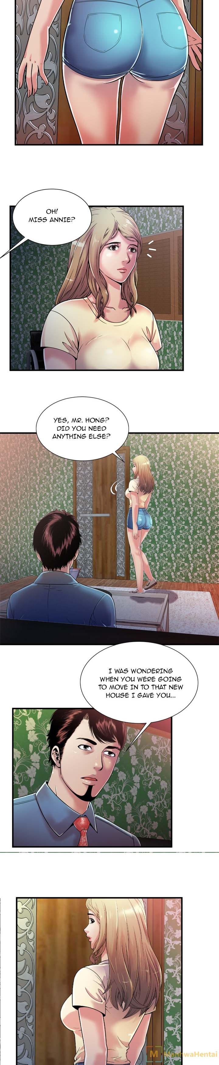 My Friend's Dad chapter 49 page 5