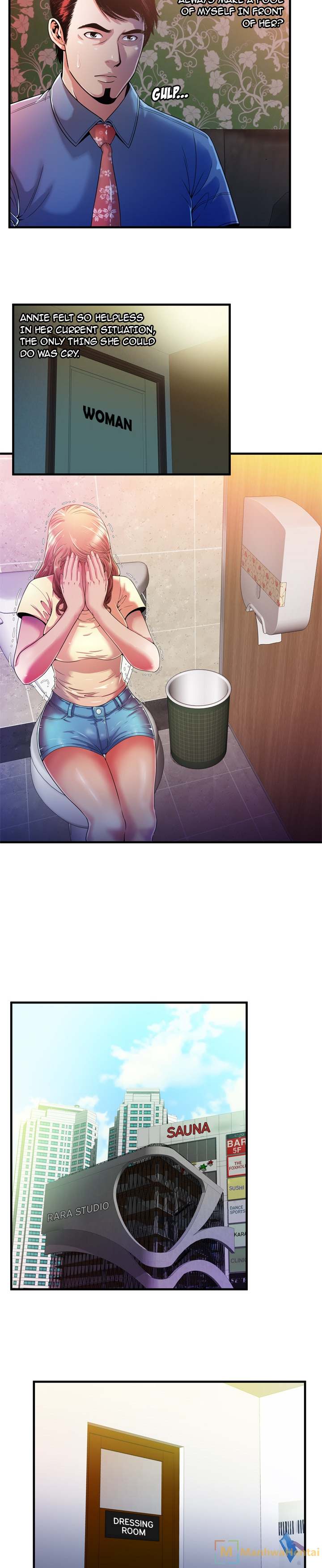 My Friend's Dad chapter 49 page 7