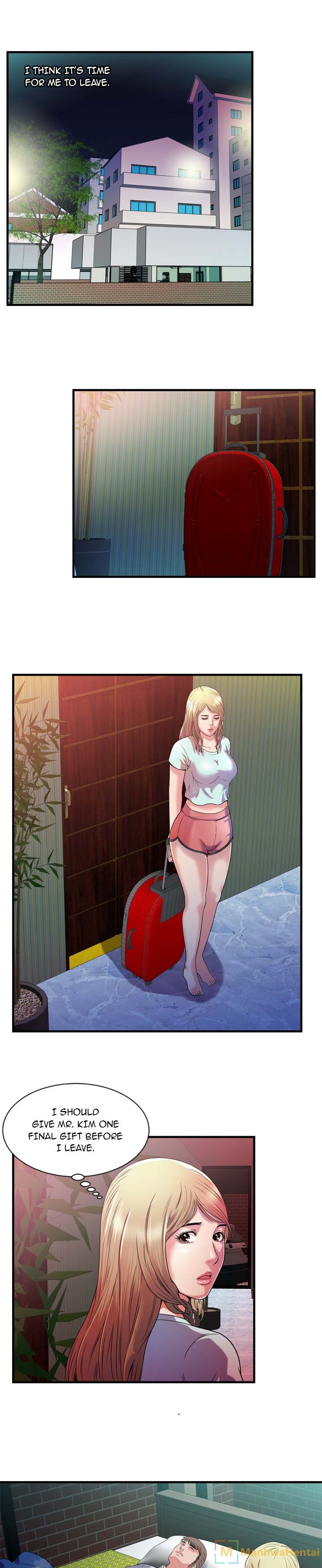 My Friend's Dad chapter 49 page 18