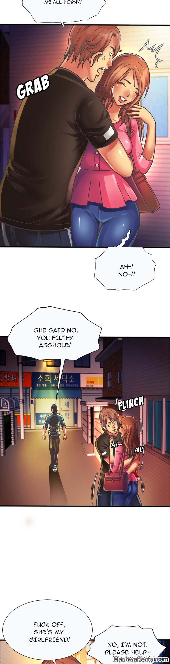 My Friend's Dad chapter 5 page 18