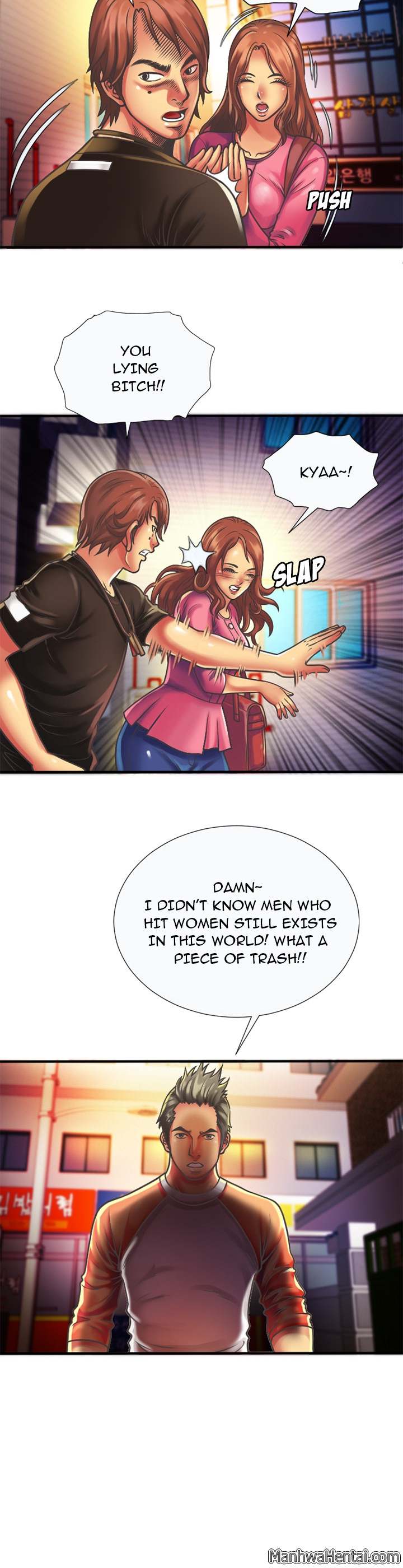 My Friend's Dad chapter 5 page 19