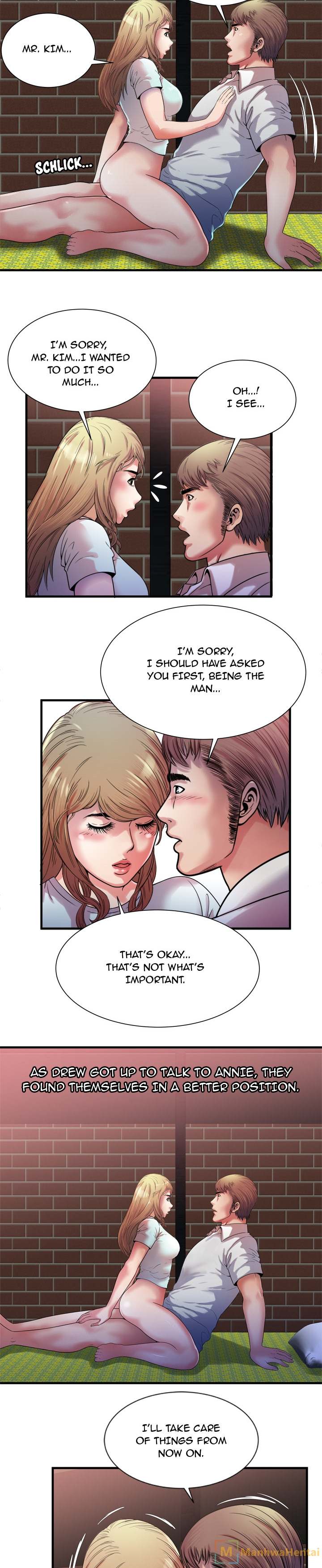 My Friend's Dad chapter 50 page 12
