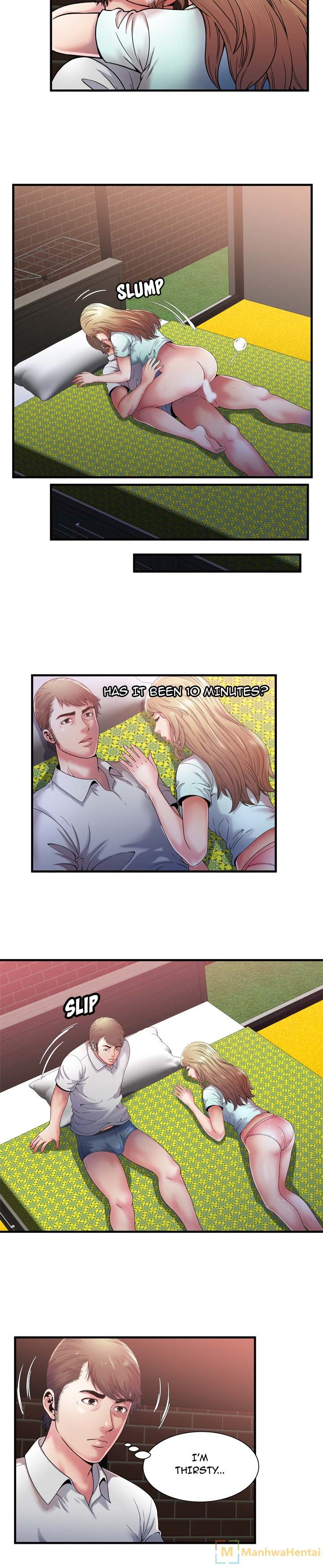 My Friend's Dad chapter 51 page 5
