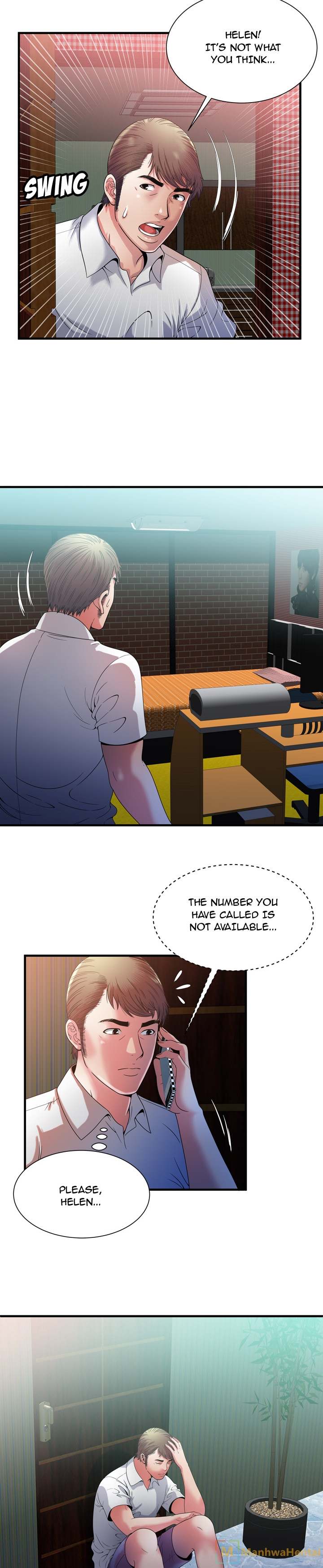 My Friend's Dad chapter 51 page 7