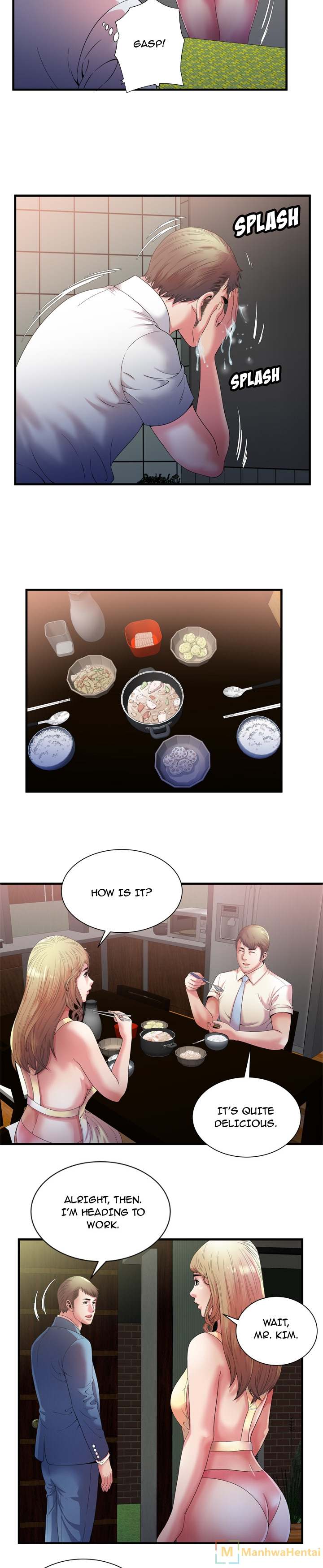 My Friend's Dad chapter 51 page 11