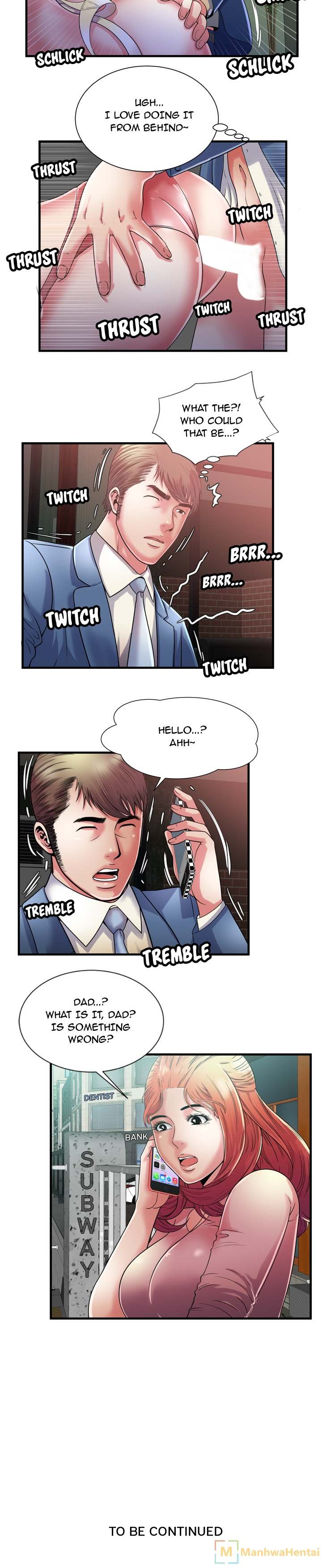 My Friend's Dad chapter 51 page 17