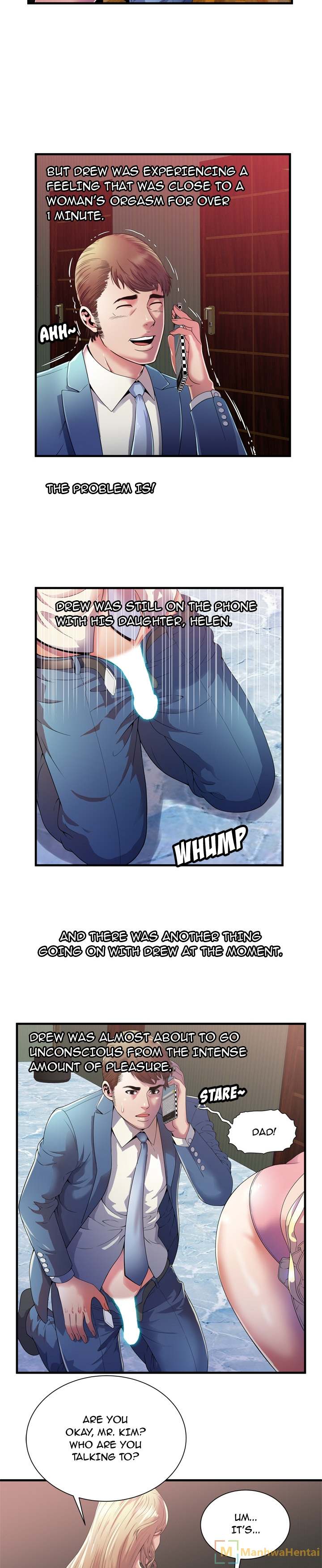 My Friend's Dad chapter 52 page 2