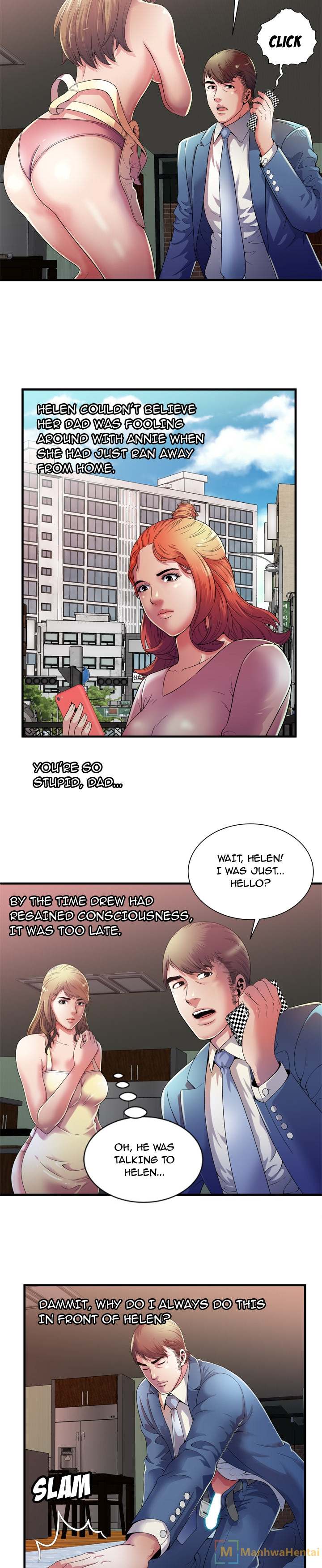 My Friend's Dad chapter 52 page 3