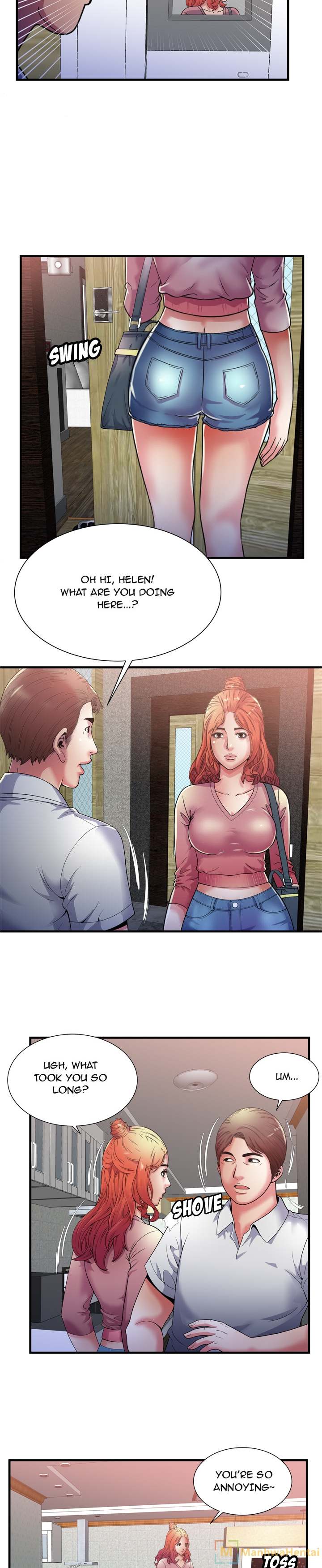 My Friend's Dad chapter 52 page 12