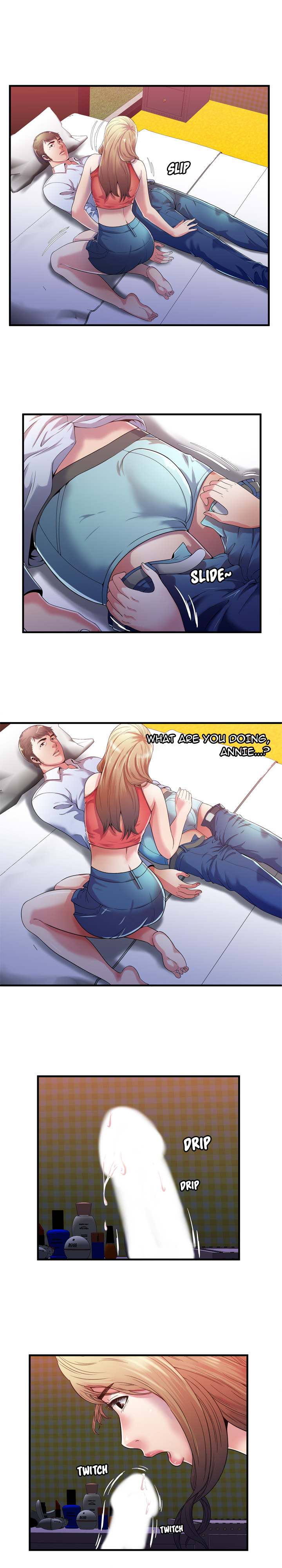 My Friend's Dad chapter 54 page 12