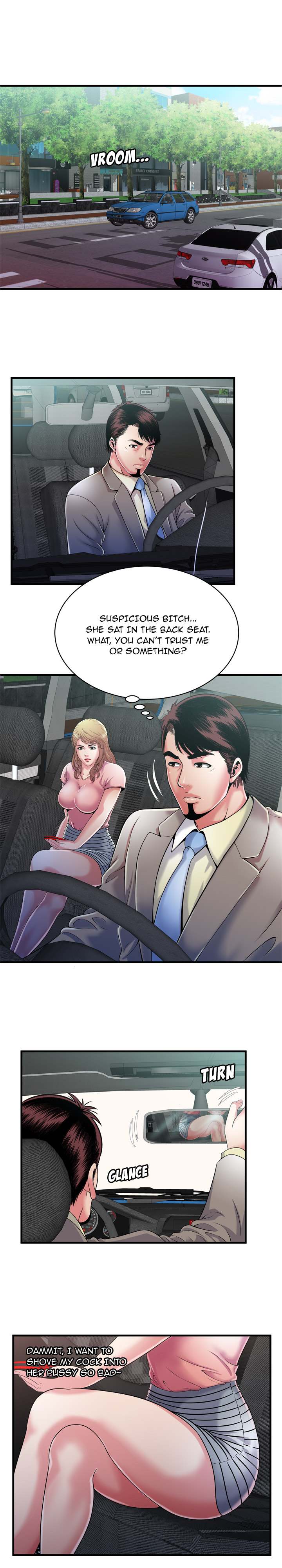 My Friend's Dad chapter 55 page 10