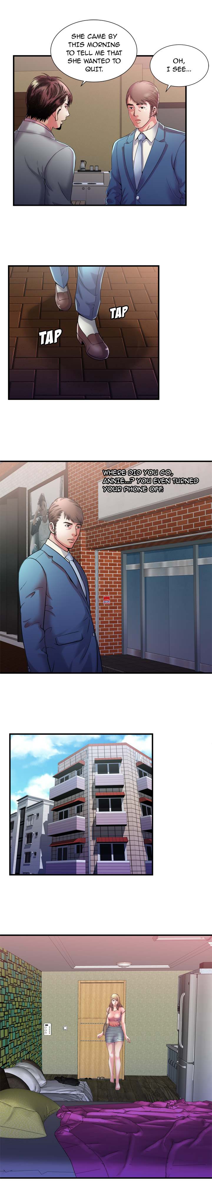 My Friend's Dad chapter 55 page 15