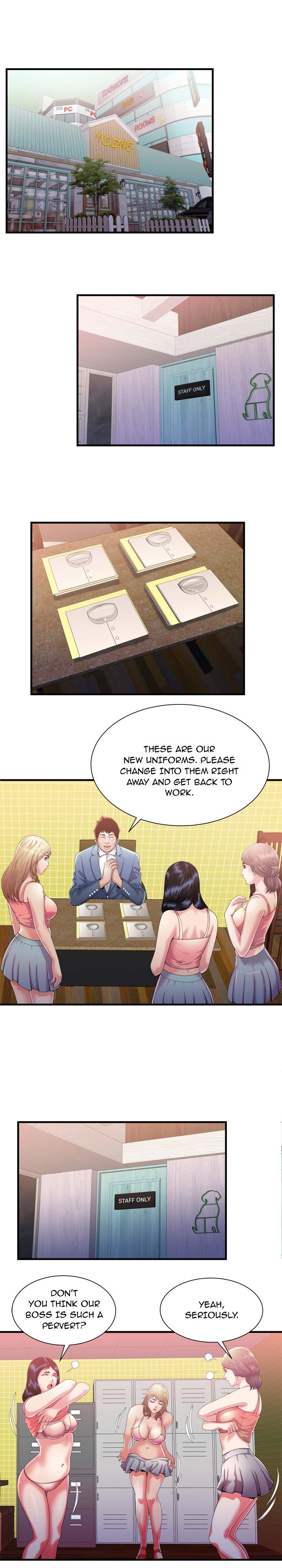 My Friend's Dad chapter 56 page 6