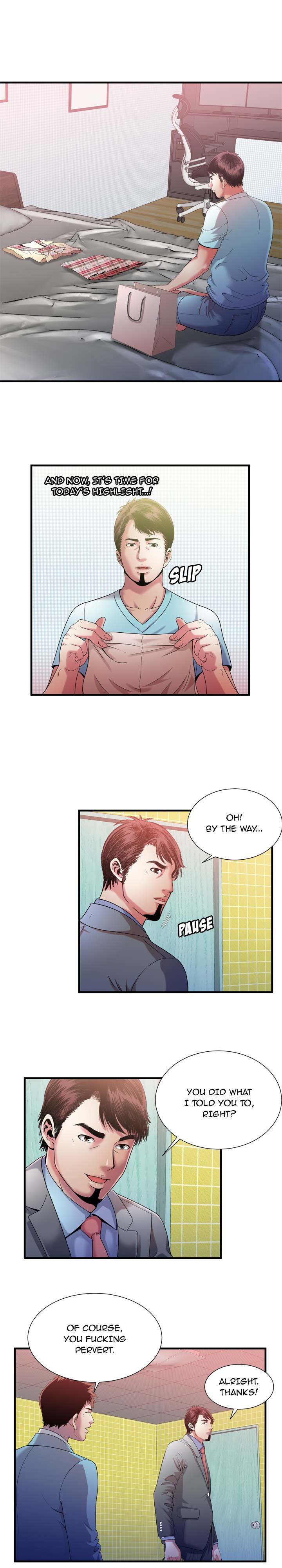 My Friend's Dad chapter 56 page 10