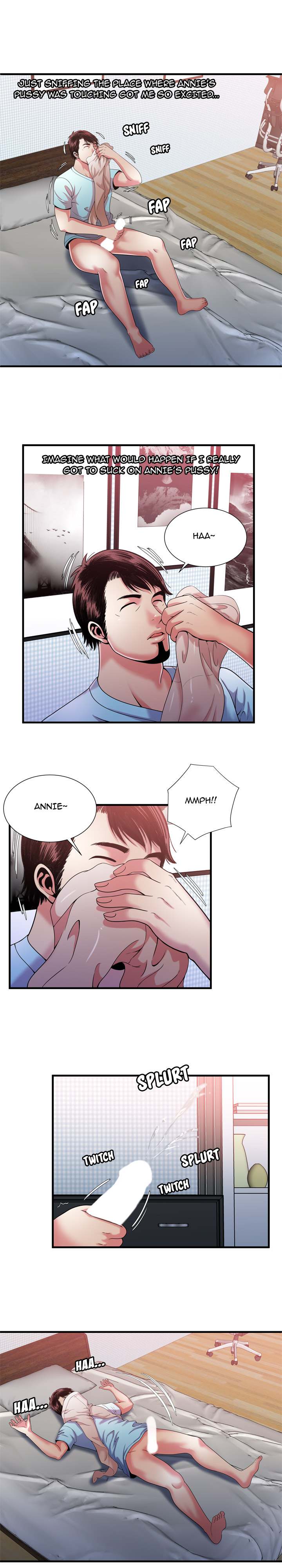 My Friend's Dad chapter 56 page 12